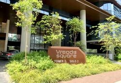 Woods Square (D25), Office #563233731